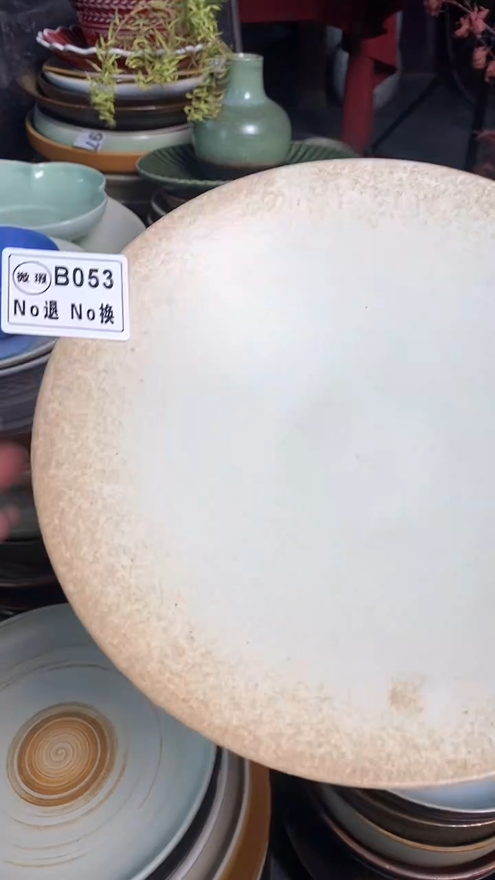 【闪购商品】碗b053志野平盘