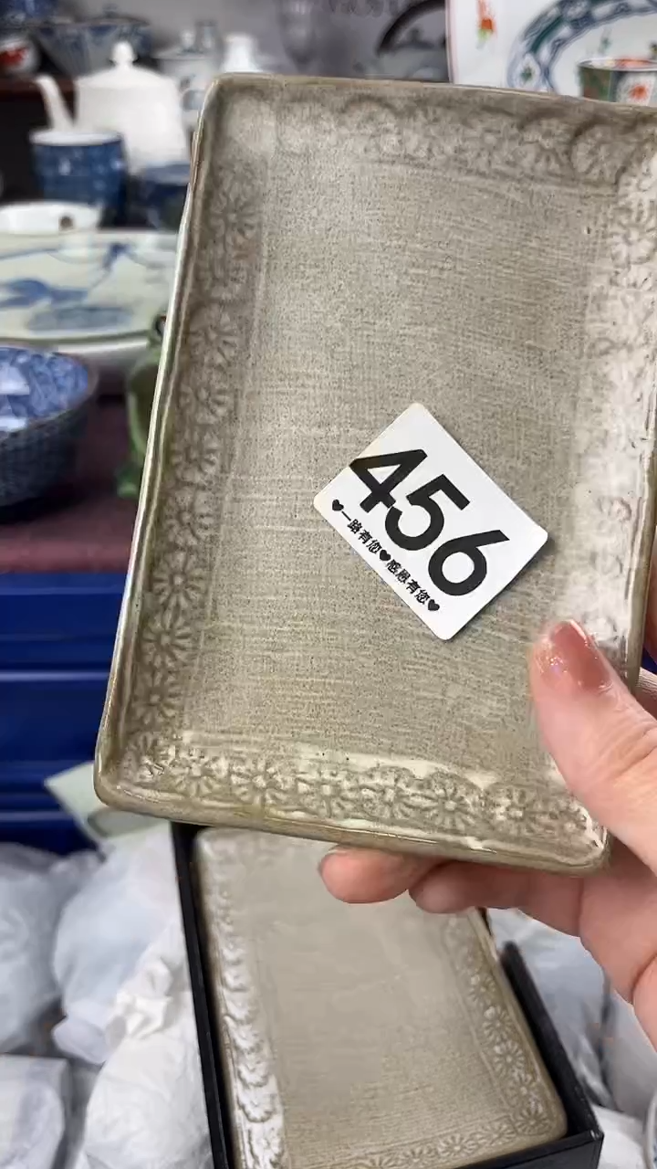 杨*        456 