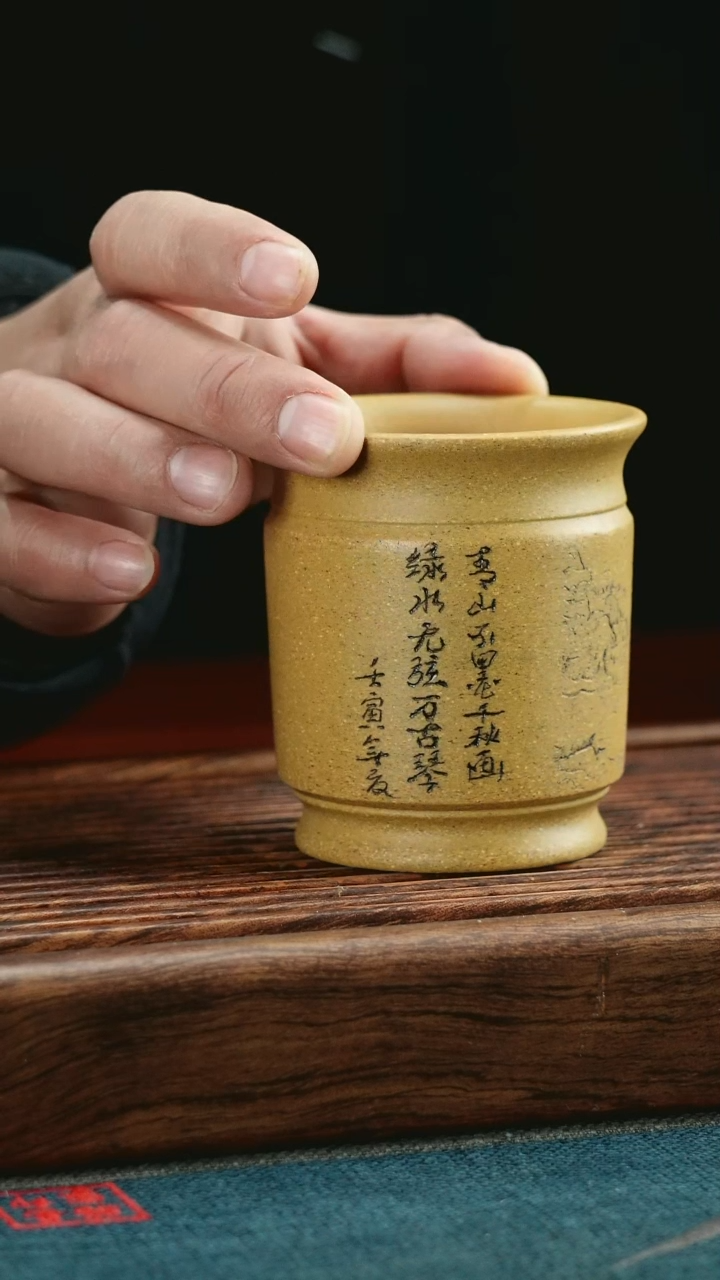 【闪购商品】紫砂茶杯段泥宫灯