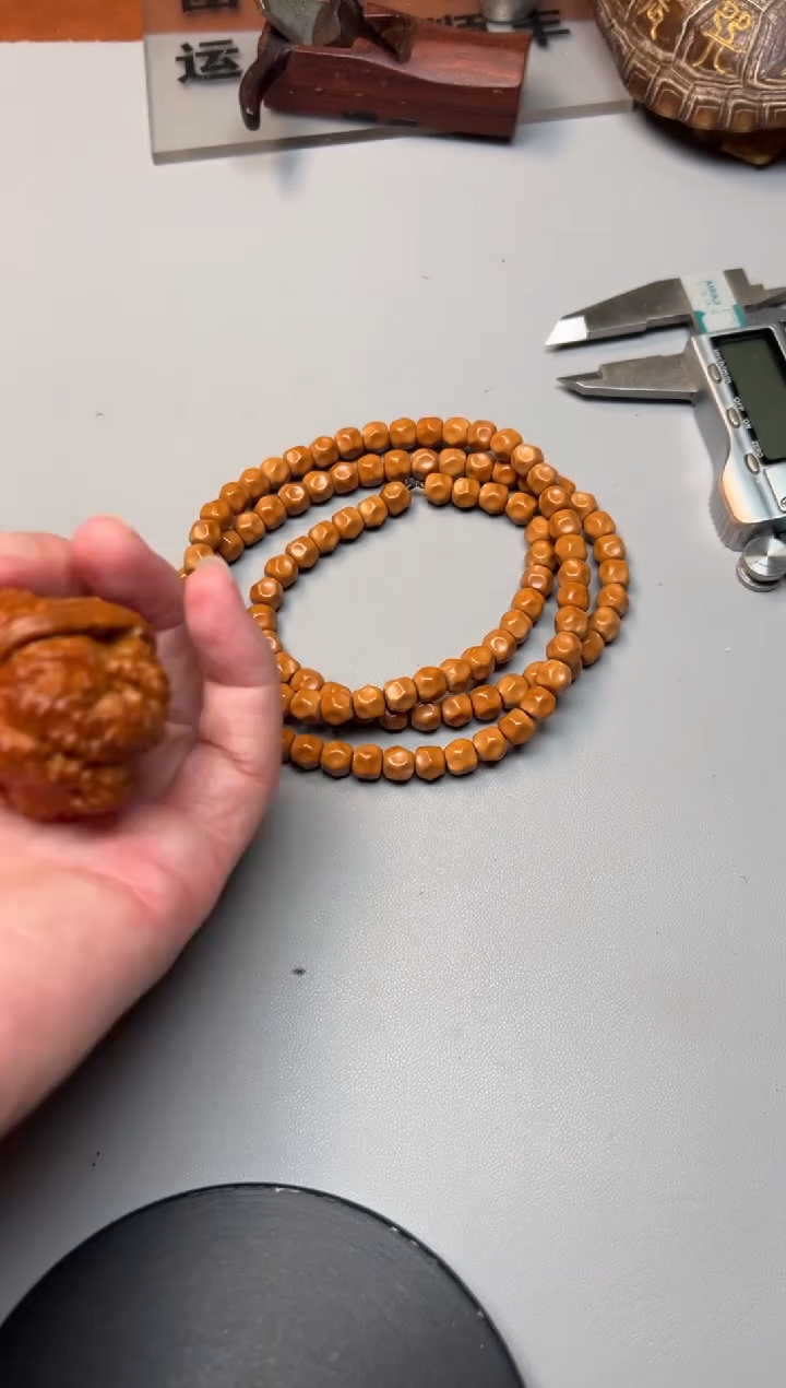 手串橄榄核精品文玩手串一条