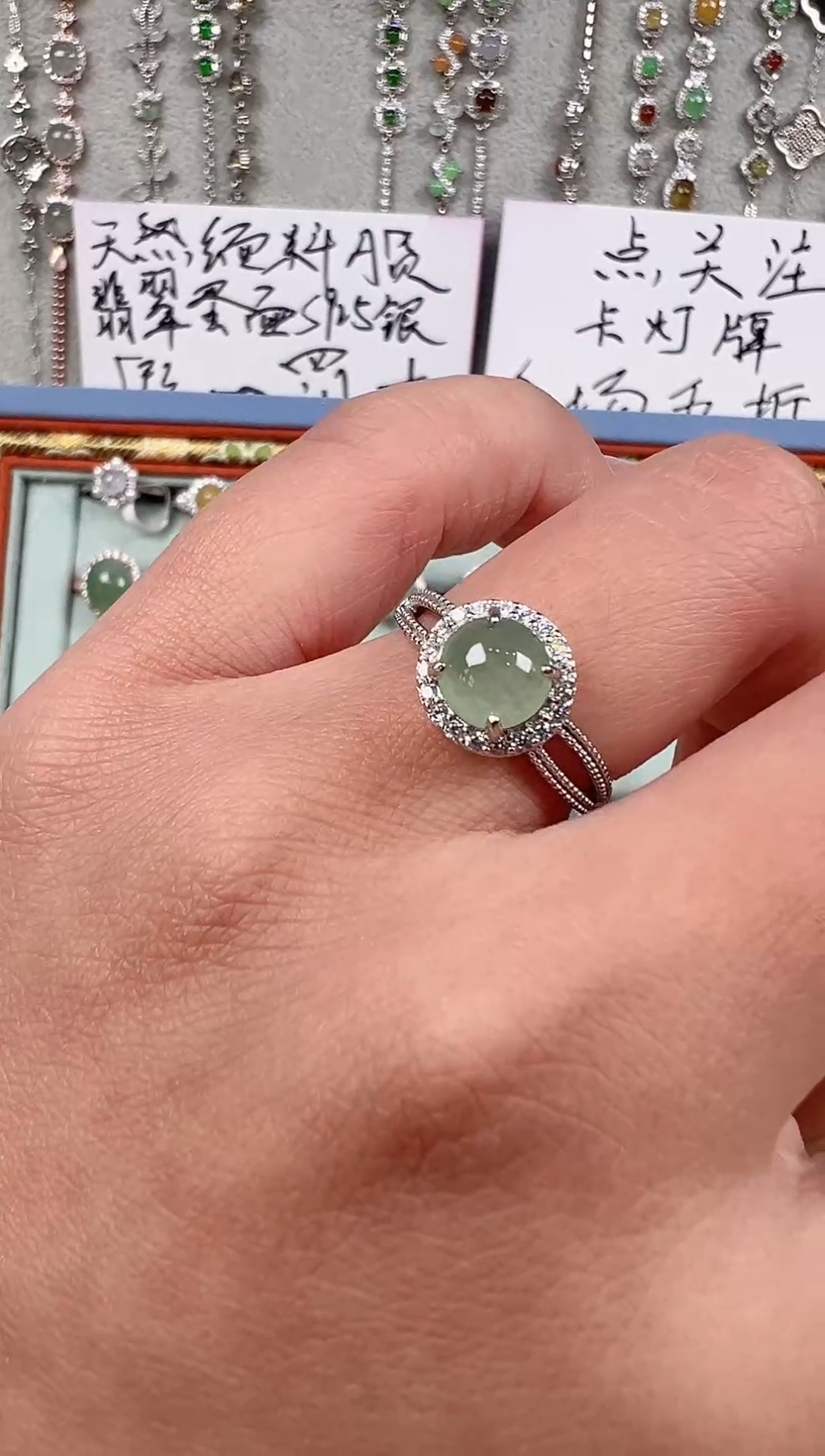 【闪购商品】翡翠戒指银S925镶嵌天然缅料保A保真保天然