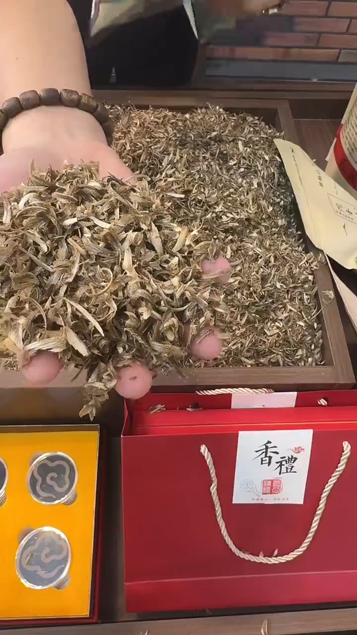 沉香沉香枕1000克