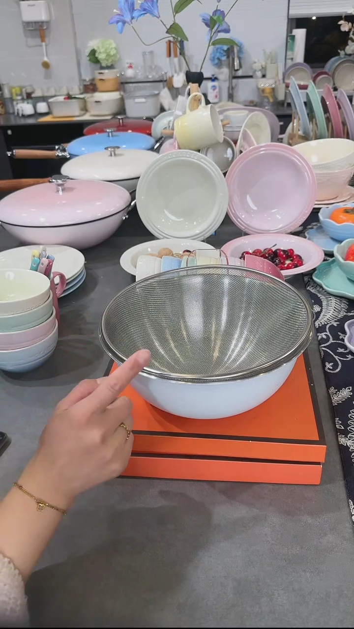 【闪购商品】瓷不锈钢料理盆+沥水篮24cm（2件套）