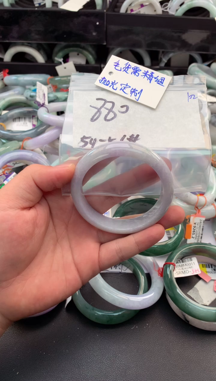 【闪购商品】定制翡翠未镶嵌毛货需精细抛光+多人