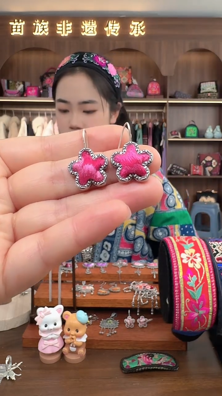 【闪购商品】织绣扶光苗绣传承35