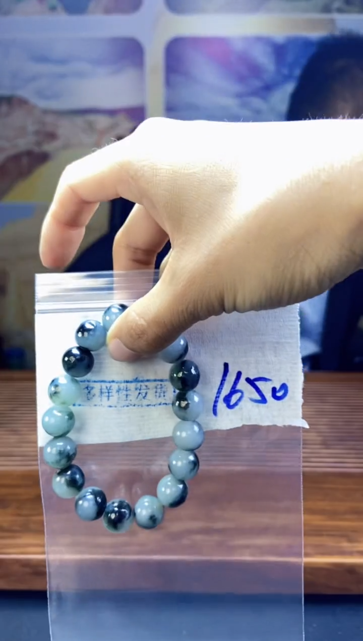 【闪购商品】定制翡翠未镶嵌天然缅料A货翡翠 多样性发货 