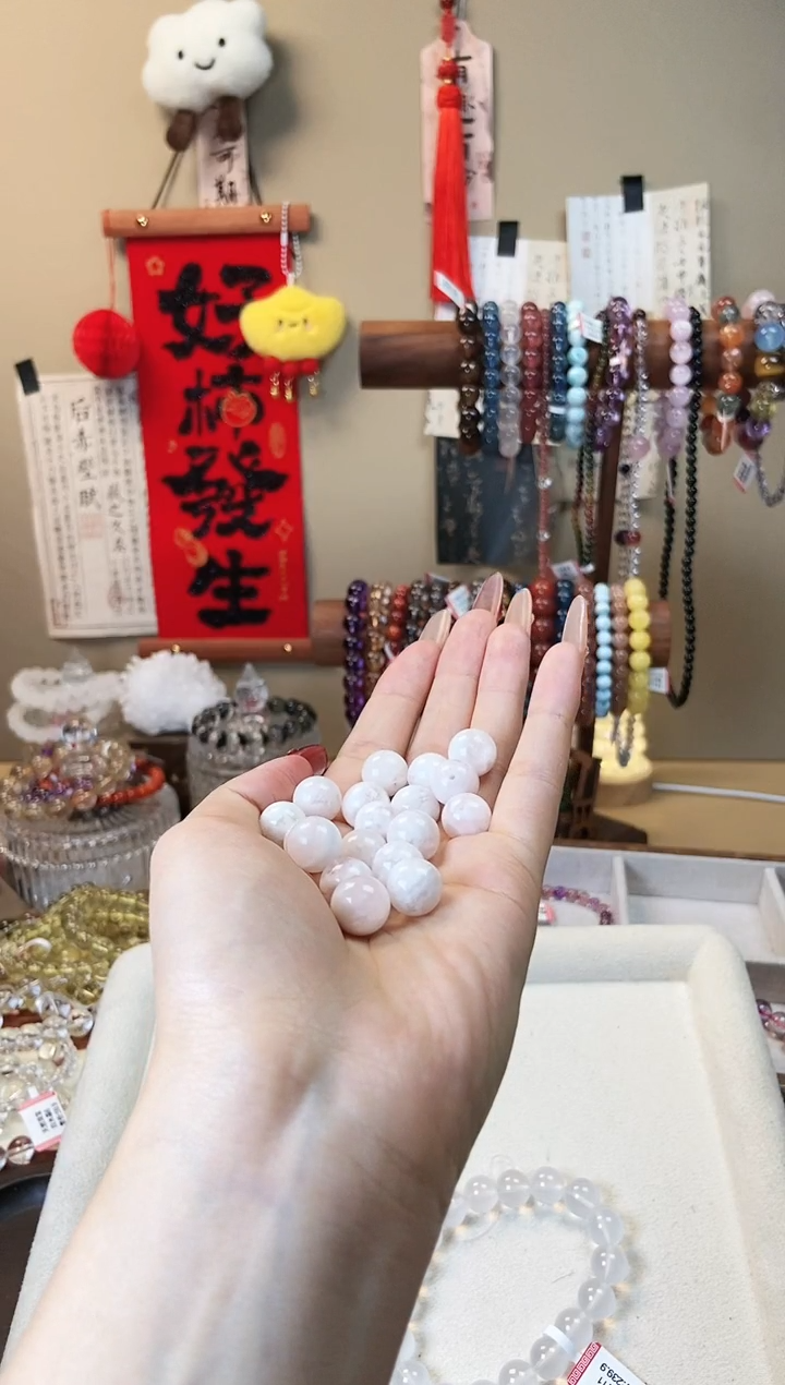 【闪购商品】水晶手链未镶嵌a15雪花幽灵12m