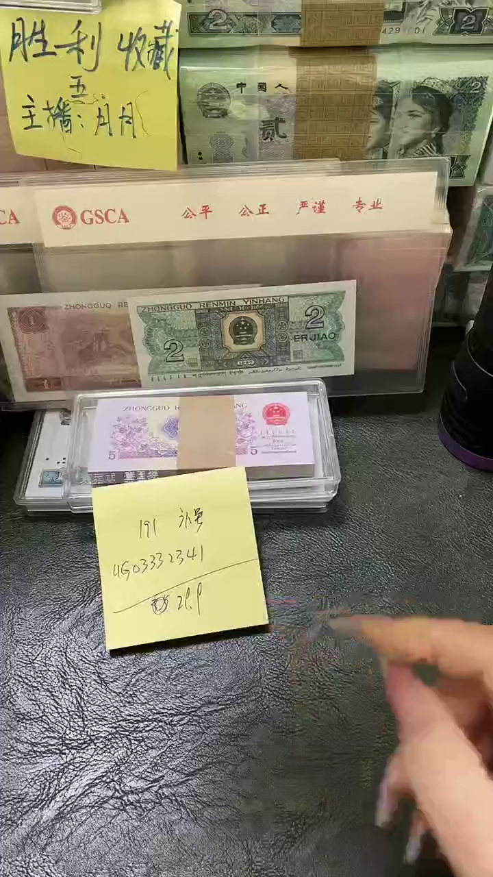 191 UG冠 0333头 标十