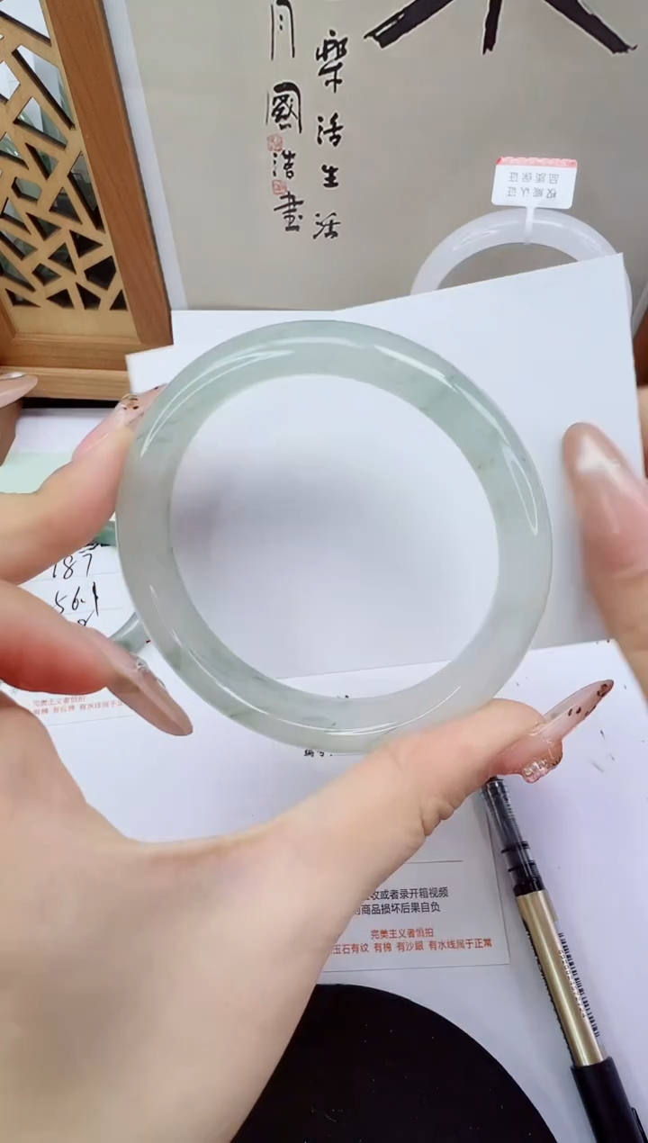 未镶嵌手镯石英质玉188-62/63