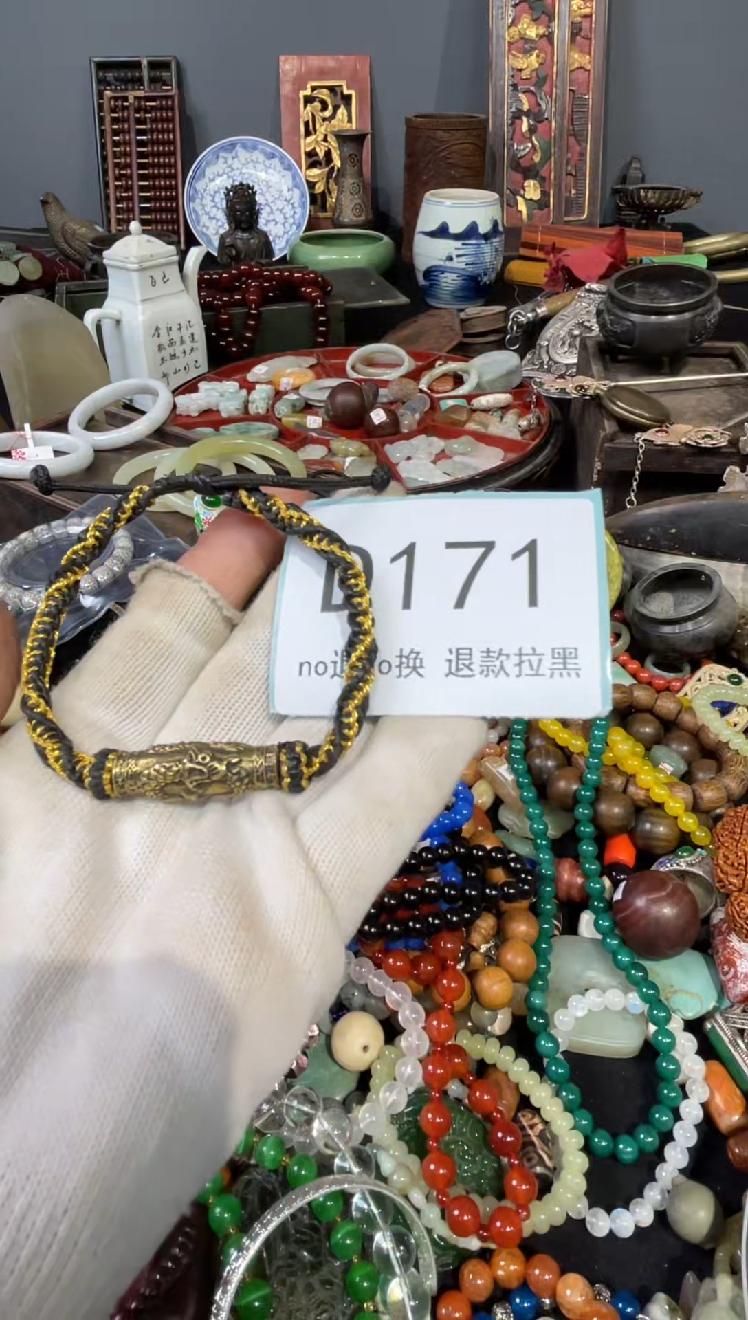 大叶紫檀（黑酸枝木类）用****7171