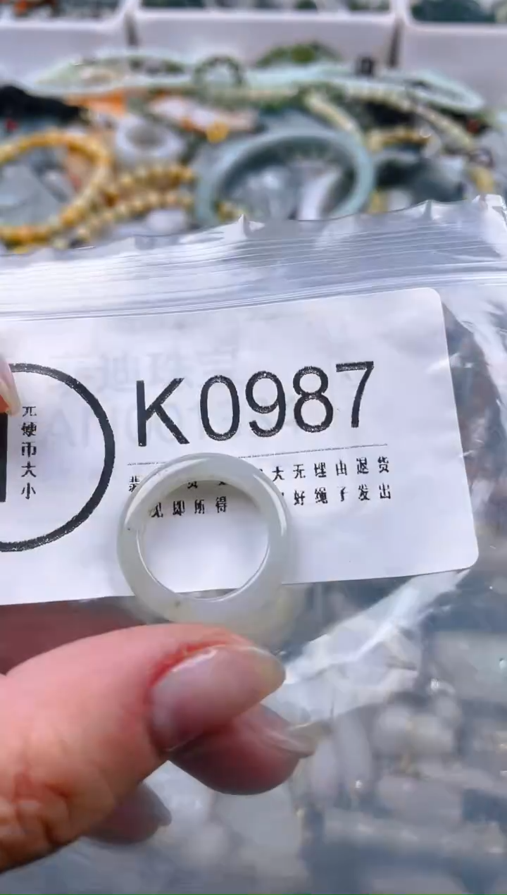 【闪购商品】翡翠颈饰未镶嵌16.2/K/翡翠A货一图一物