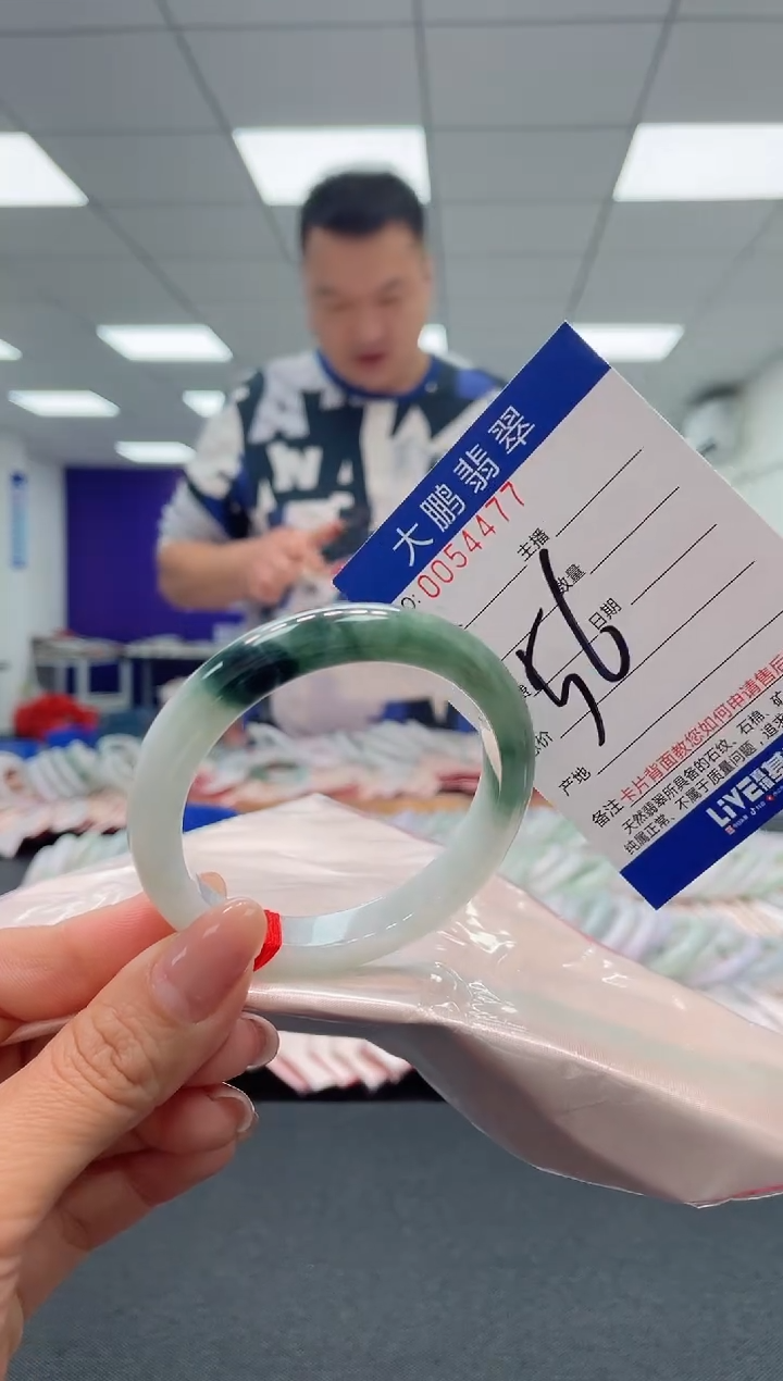 【闪购商品】翡翠手镯未镶嵌AAAAAAAAAA