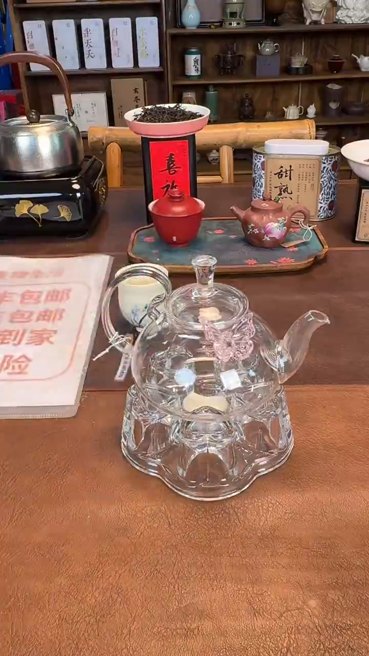 【闪购商品】瓷片1111111@@bl387
