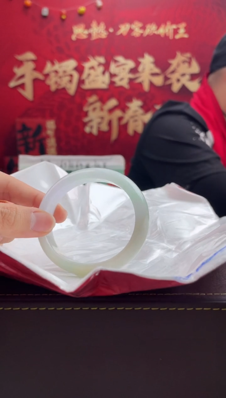 【闪购商品】翡翠手镯未镶嵌17翡翠手镯