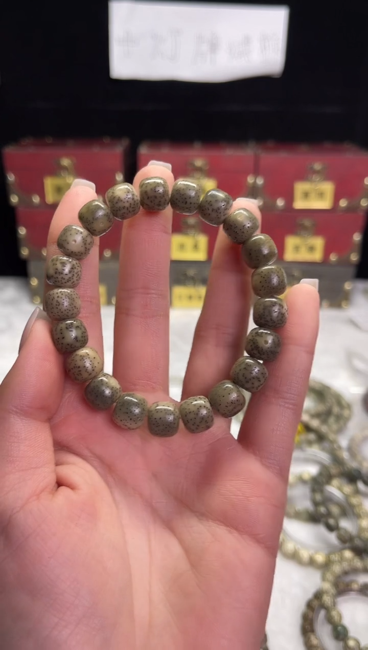 【闪购商品】星月菩提吊坠星月菩提