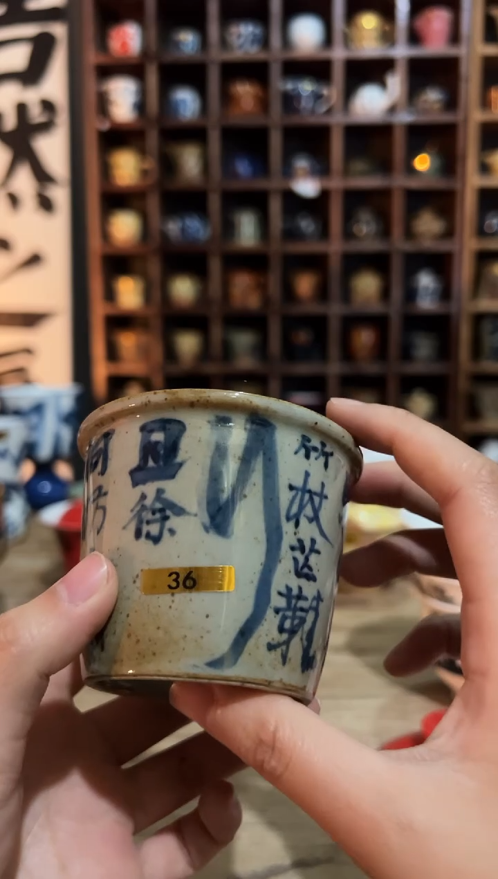 【闪购商品】观云听雨原创手绘茶具