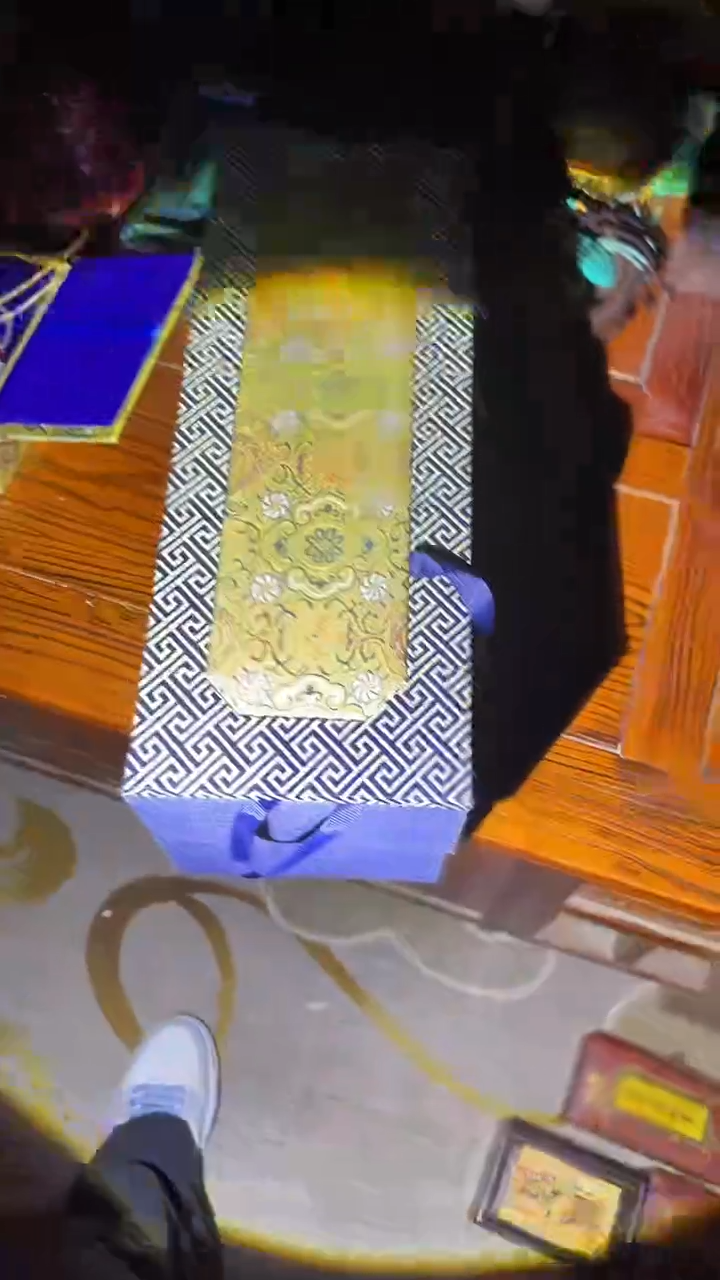 一一一一一一两个黄