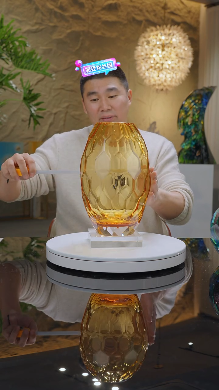 【闪购商品】摆件福利琥珀切面花瓶