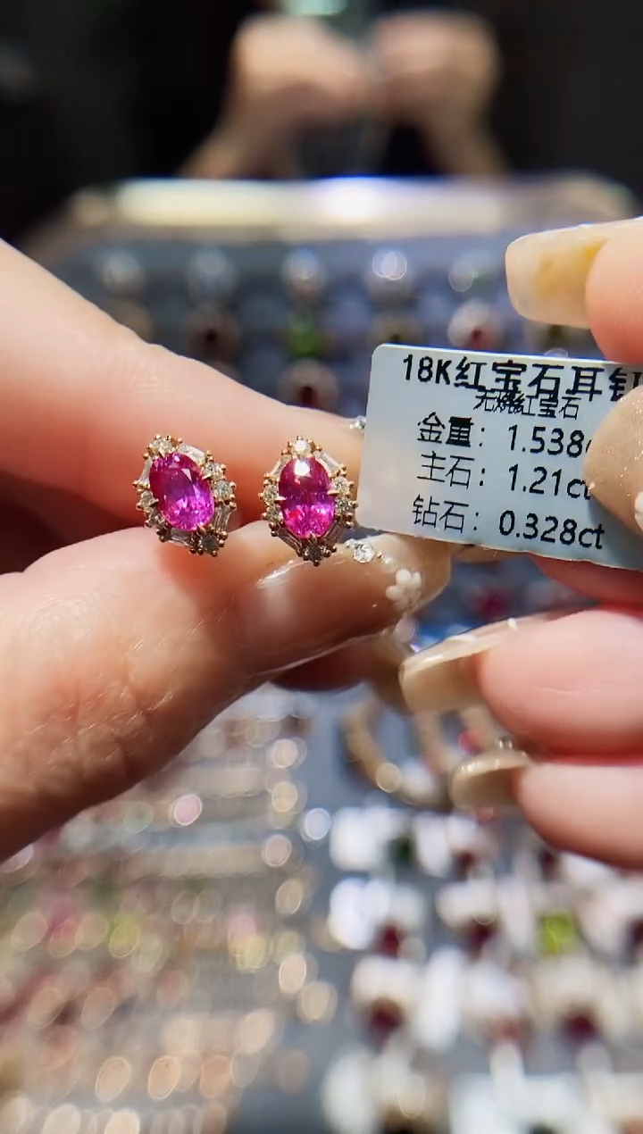 【闪购商品】红宝石耳饰18K金镶嵌1.21.