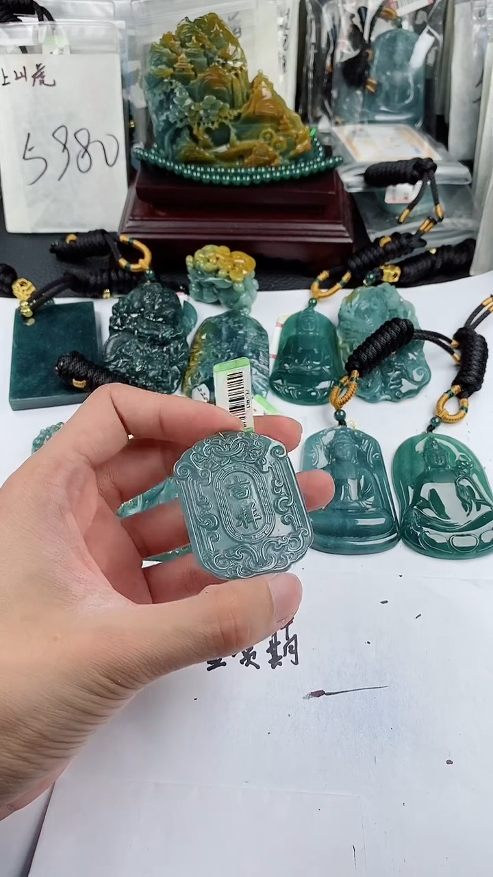【闪购商品】翡翠颈饰未镶嵌多样性一件随机发货 吉祥如意99