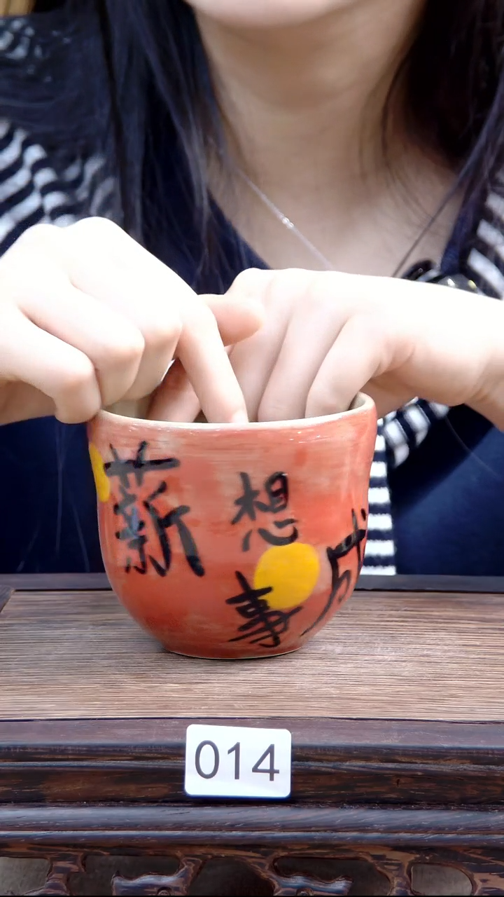 杯子景德镇陶瓷手绘杯子014