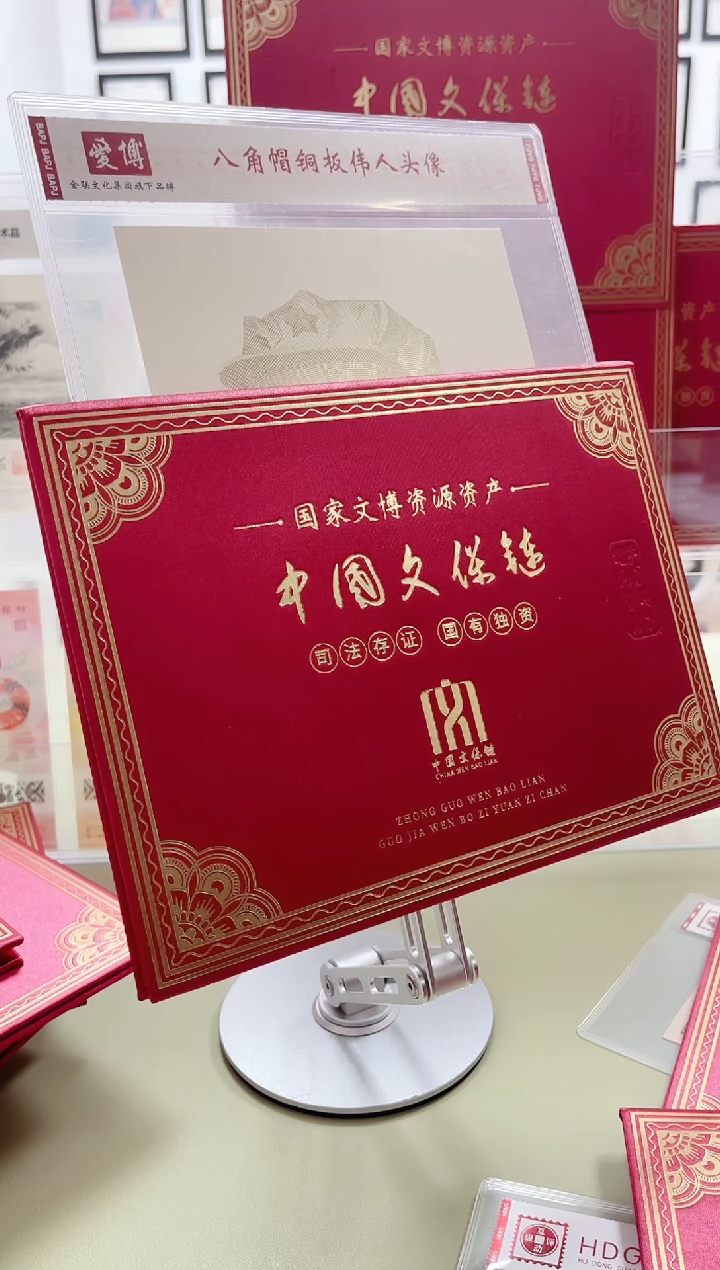 纸＊****t中国航天纪念钞