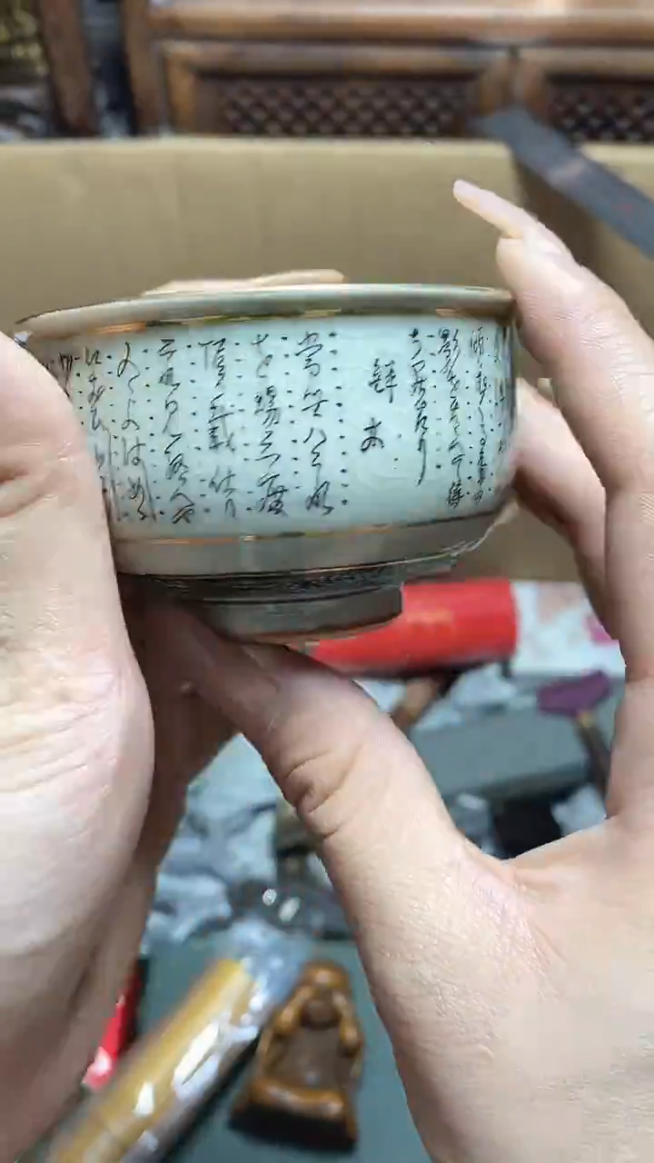 【闪购商品】瓷片瓷器瓷器瓷器瓷器