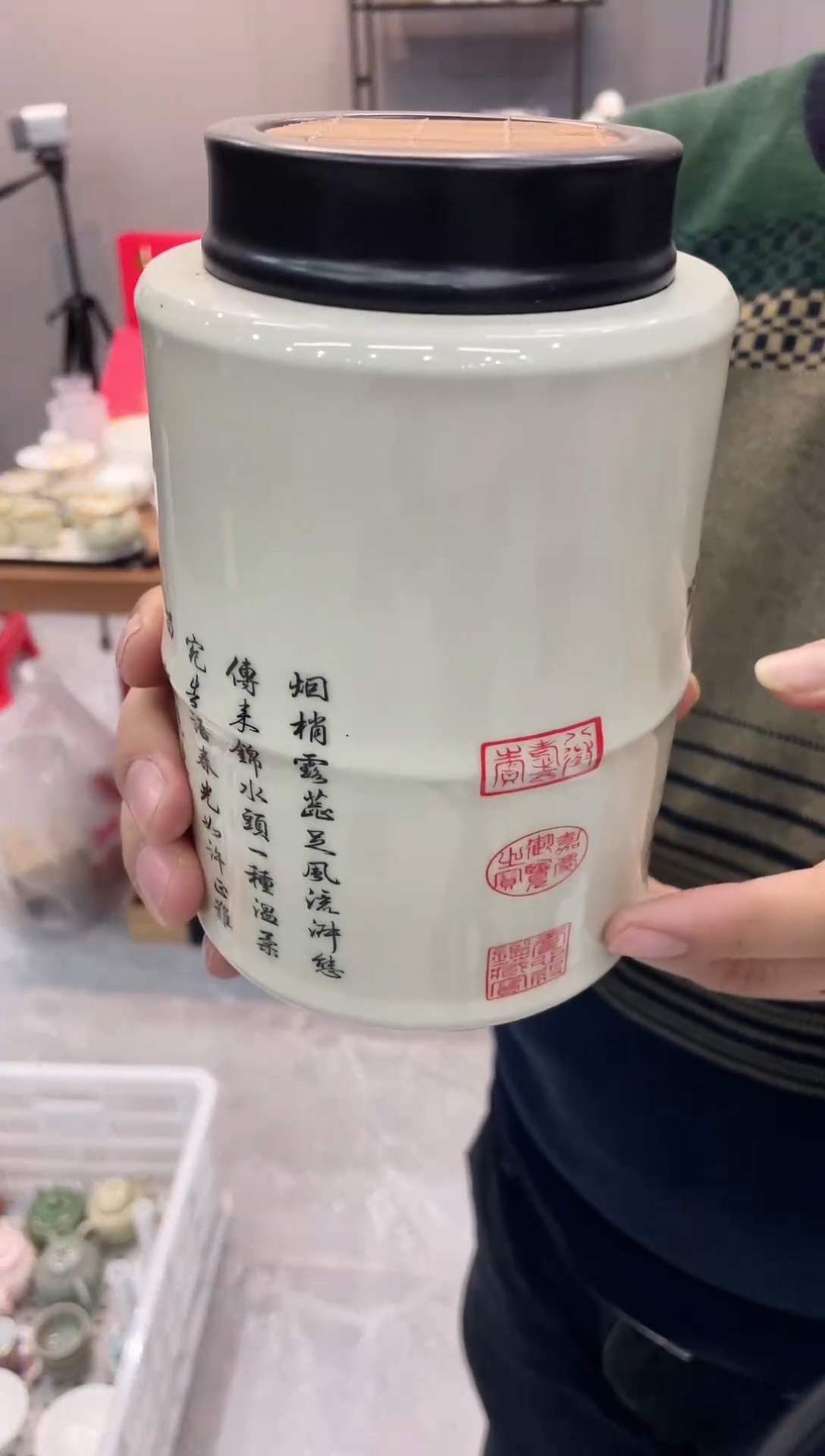 【闪购商品】【瓷心匠物】直播间福利专款茶叶罐