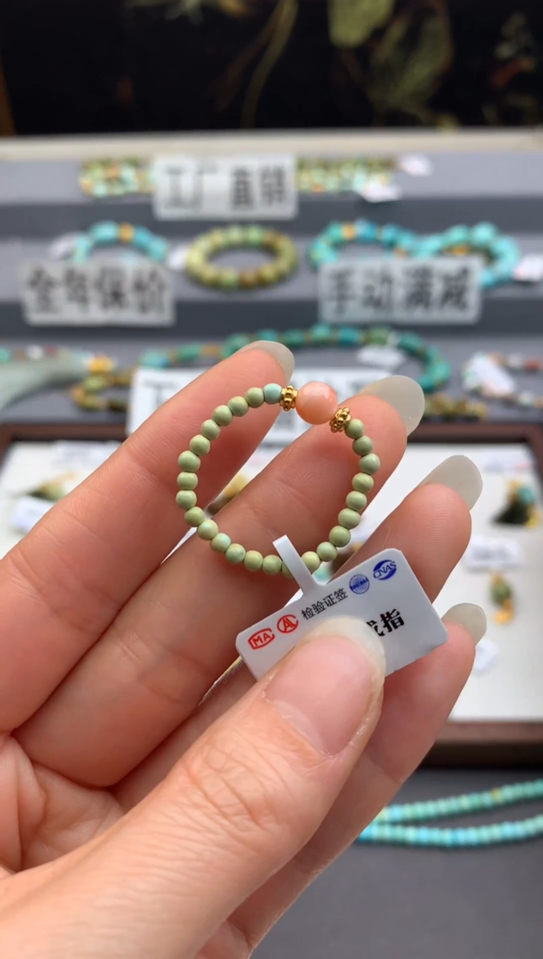 未镶嵌提溜南红玛瑙茜.X134