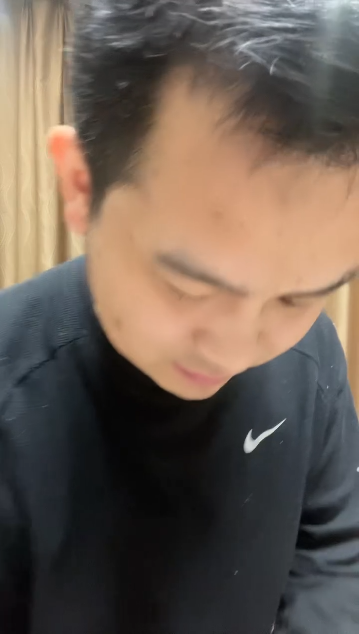 94年千字文墨条45g单份残损版