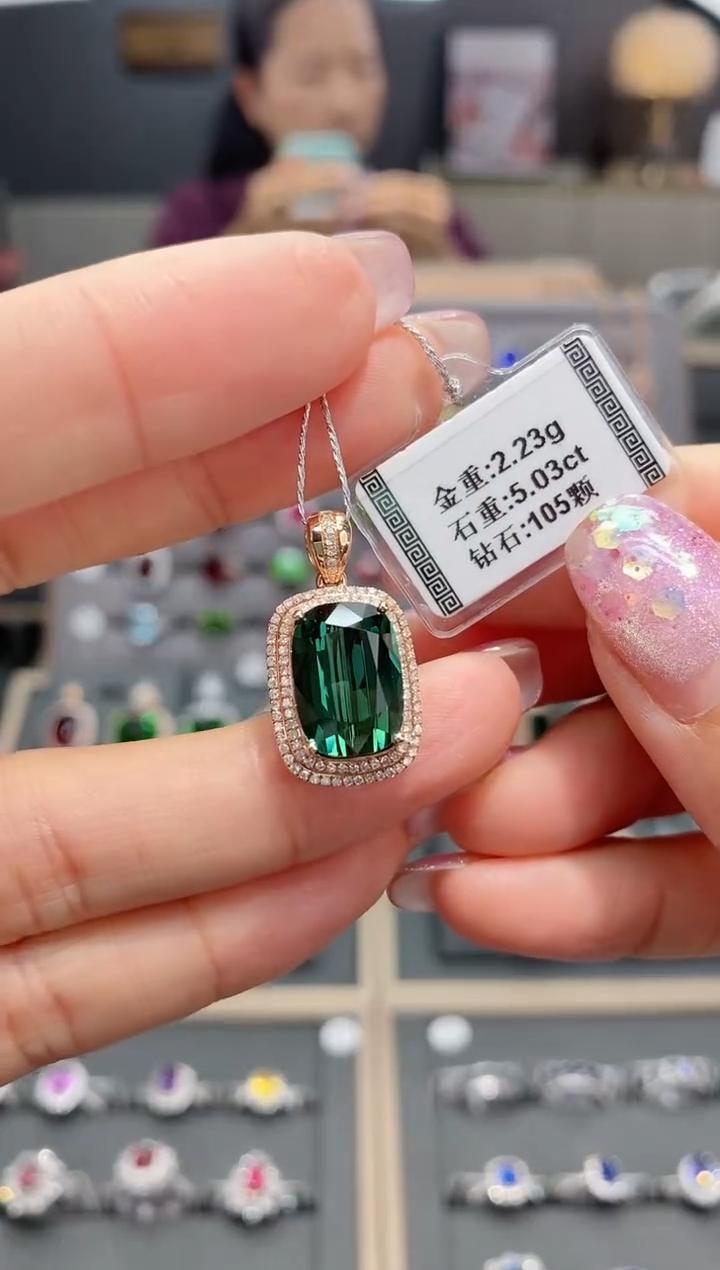 【闪购商品】碧玺颈饰18K金镶嵌5.03  