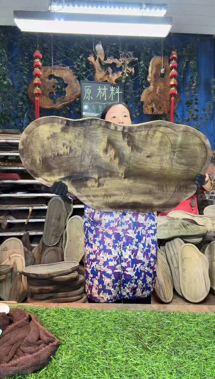 金丝楠小叶桢楠66