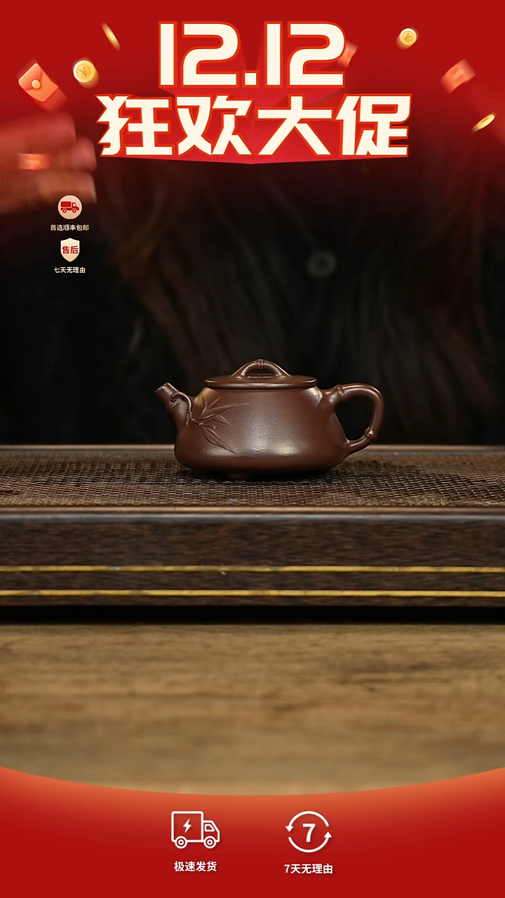 茶壶紫砂冠砂茶器紫砂茶壶   8