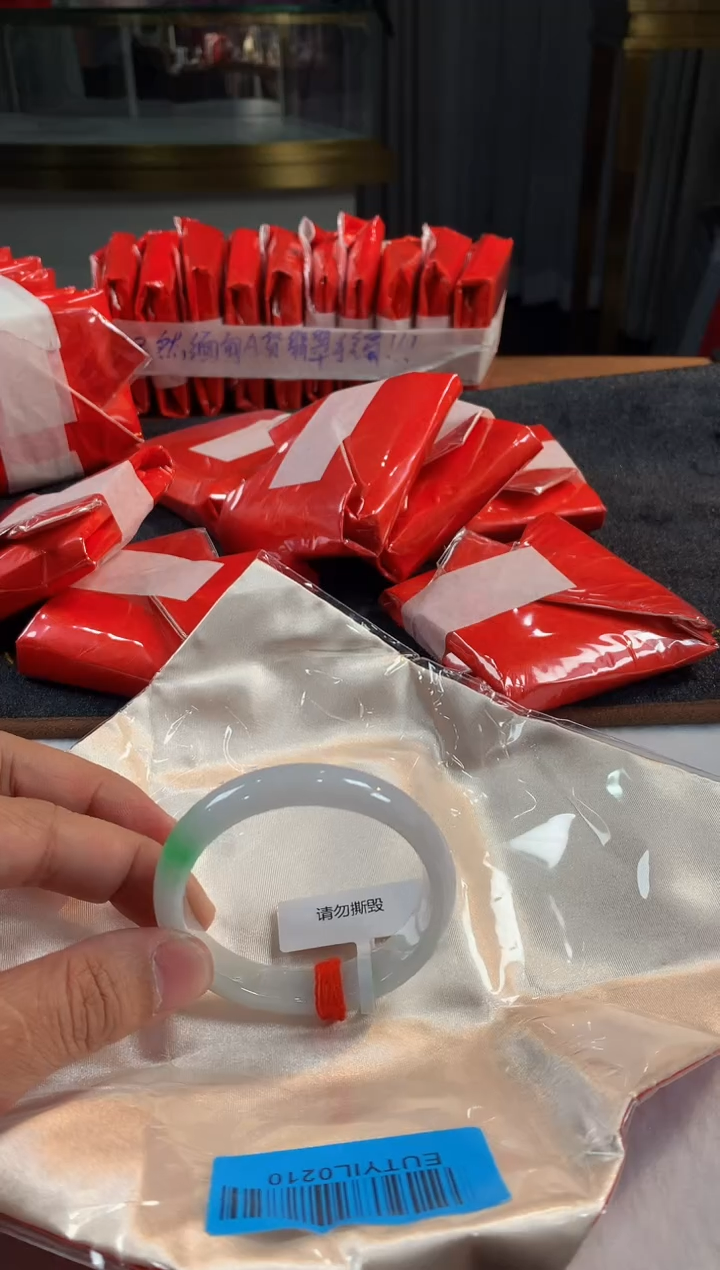 未镶嵌定制翡翠5082毛货不退不换 52-53圈