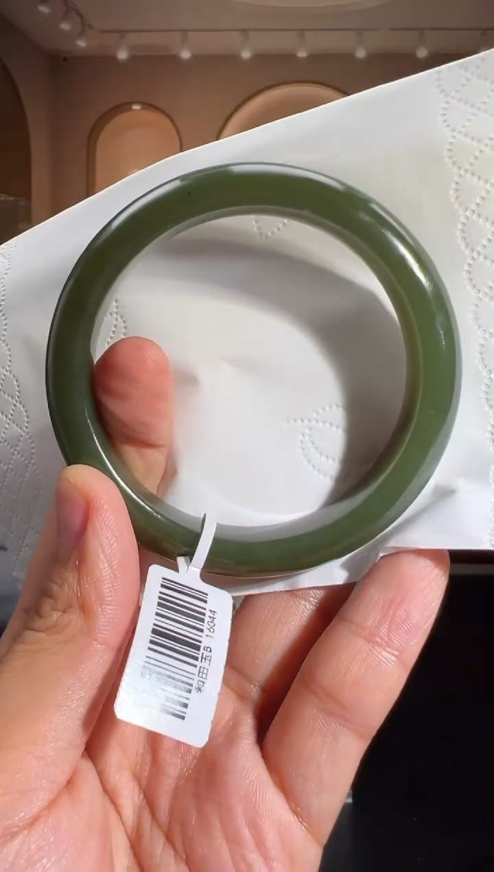 定制和田玉MSXM1242