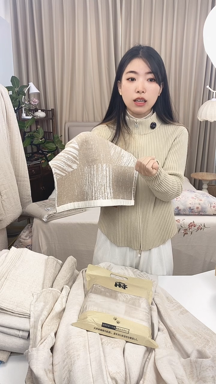 棉麻枕套74*48 一对