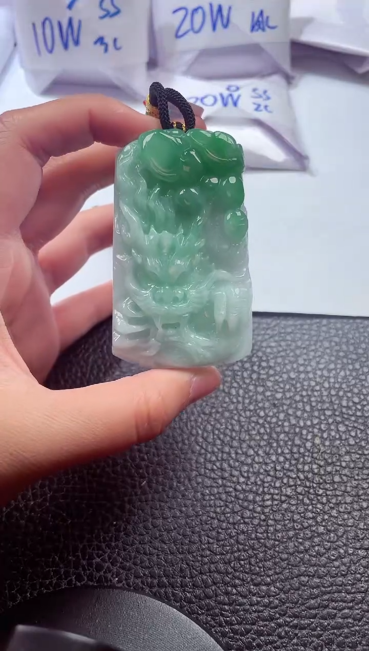 颈饰未镶嵌翡翠00009494