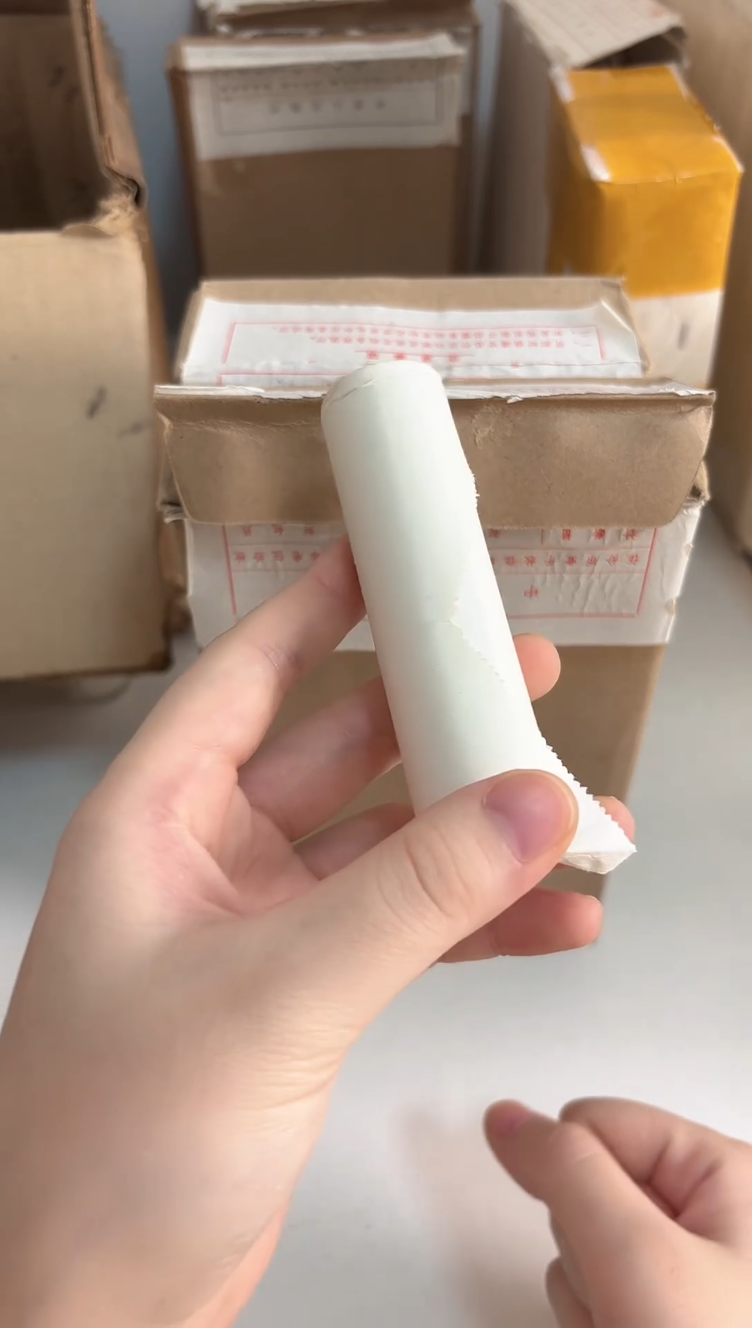 整卷 法定货币原光原卷原厂封装 885