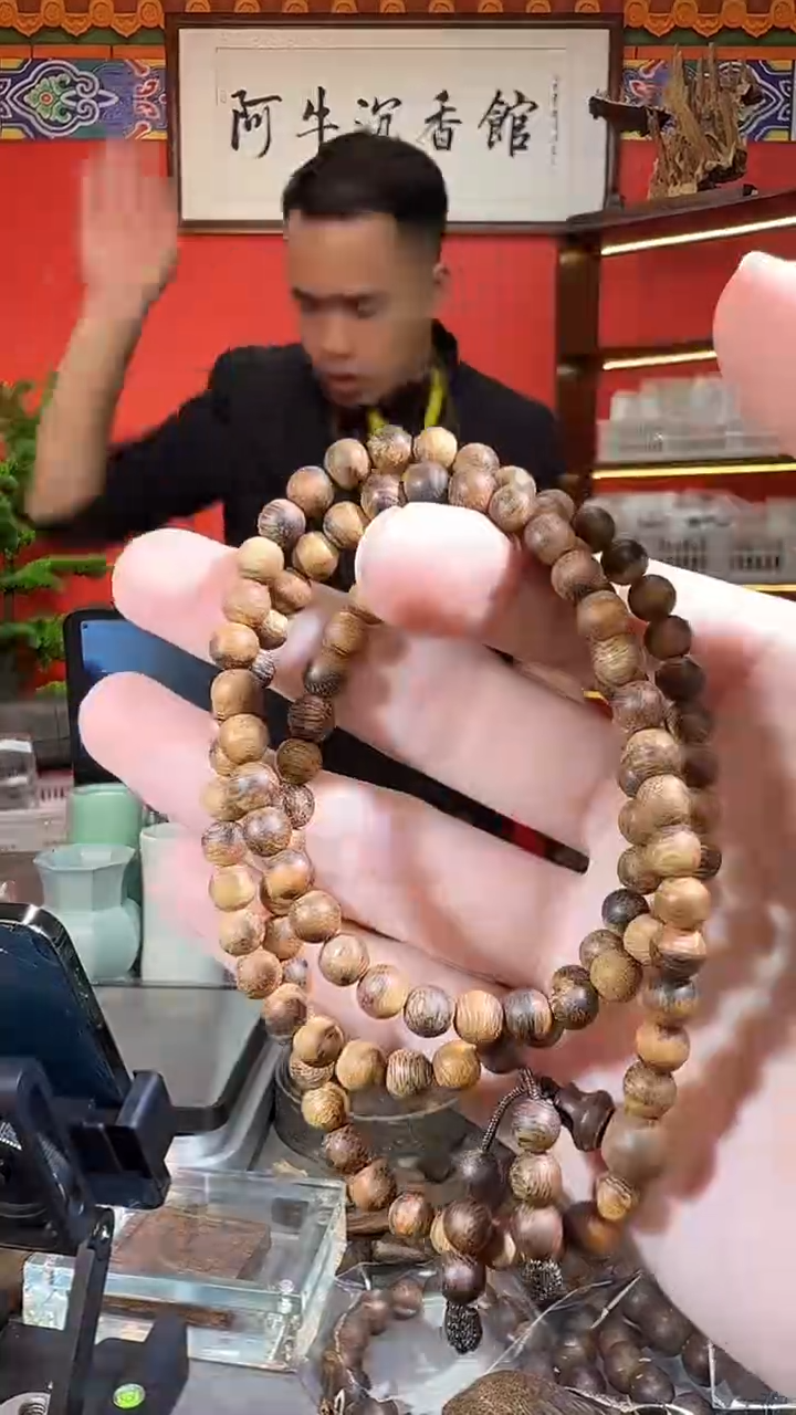 沉香手串219号香港多样性发