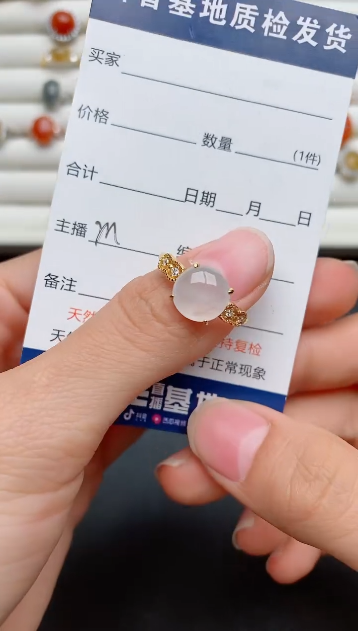 【闪购商品】翡翠戒指银S925镶嵌....