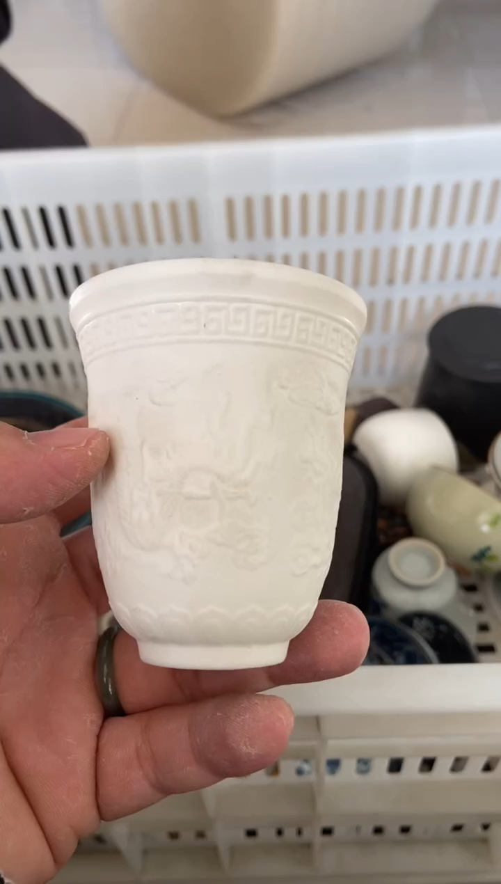 杯子瓷无运费险有瑕疵的摄影的产品有使用过的痕迹有点脏介意勿拍