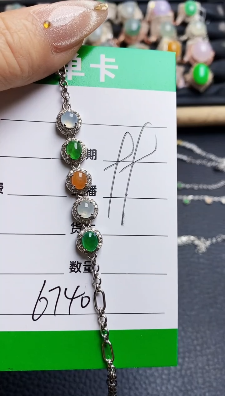 翡翠戒指银S925镶嵌6740