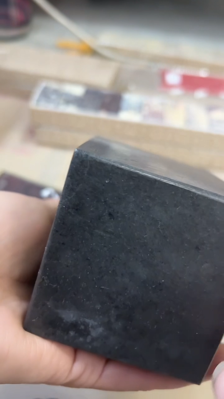 【知墨堂898#】印章石微瑕不挑1方【7*10】