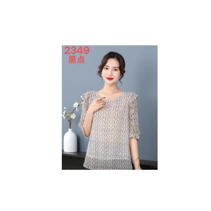 23490-33新款时尚百搭小衫