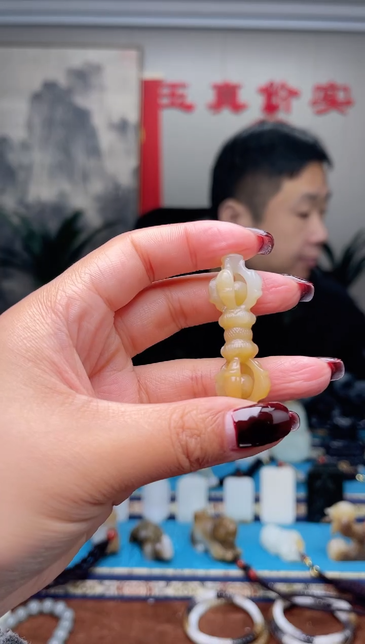 【闪购商品】和田玉挂件未镶嵌1