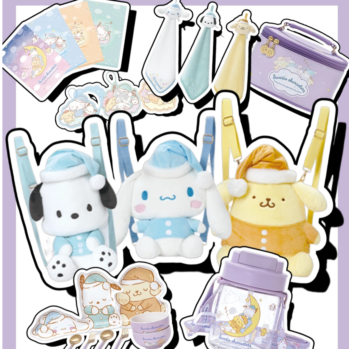 【代拆+抽抽Sanrio】三丽鸥家族甜梦晚安系列直播代拆
