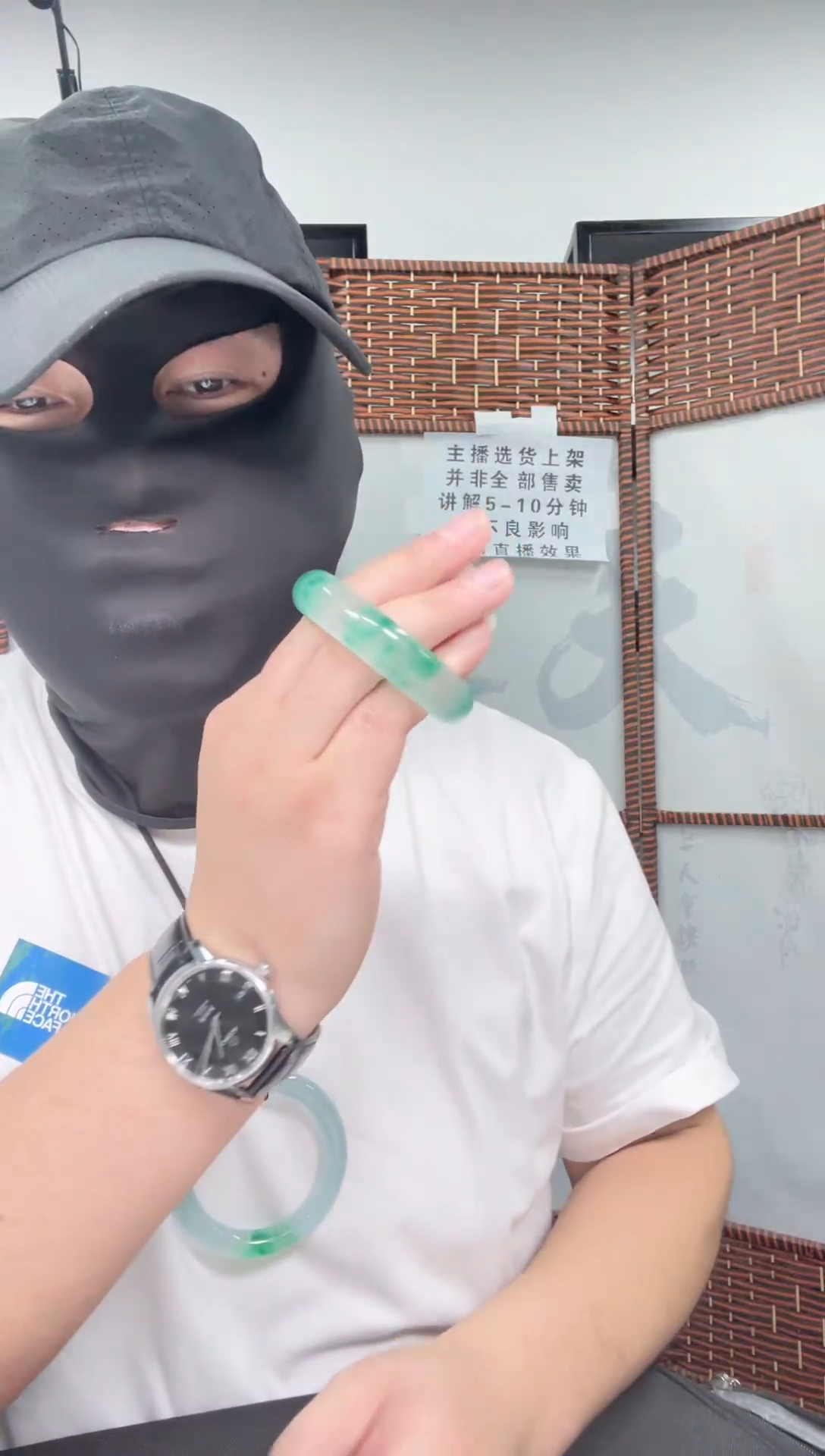 拍下以直播间实物为准！！！