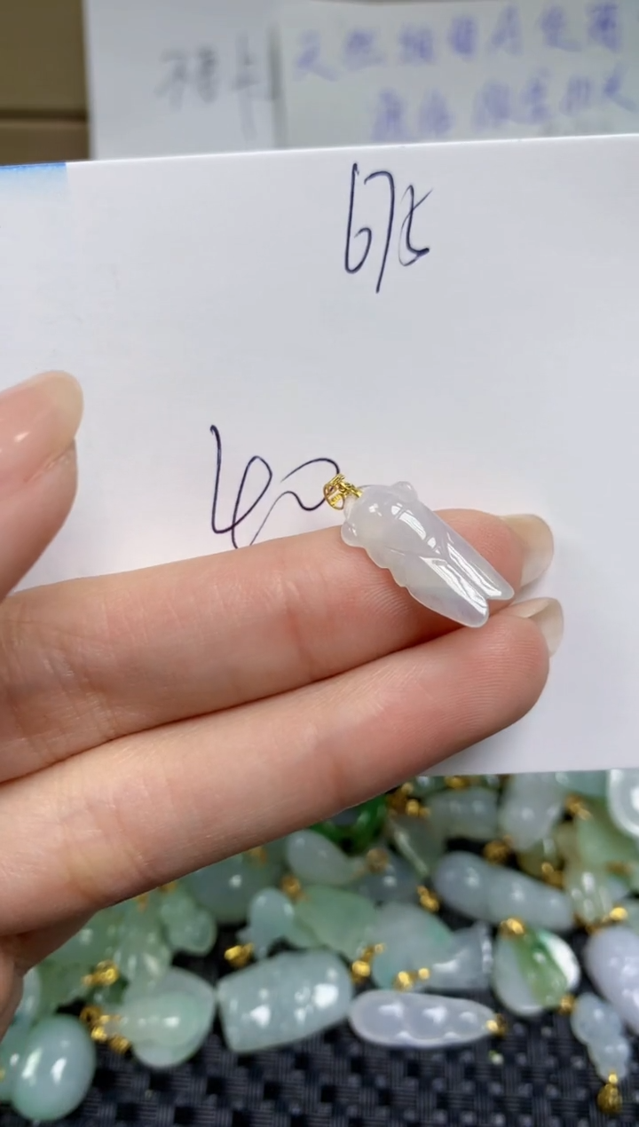 【闪购商品】翡翠颈饰18K金镶嵌天然缅甸A货翡翠