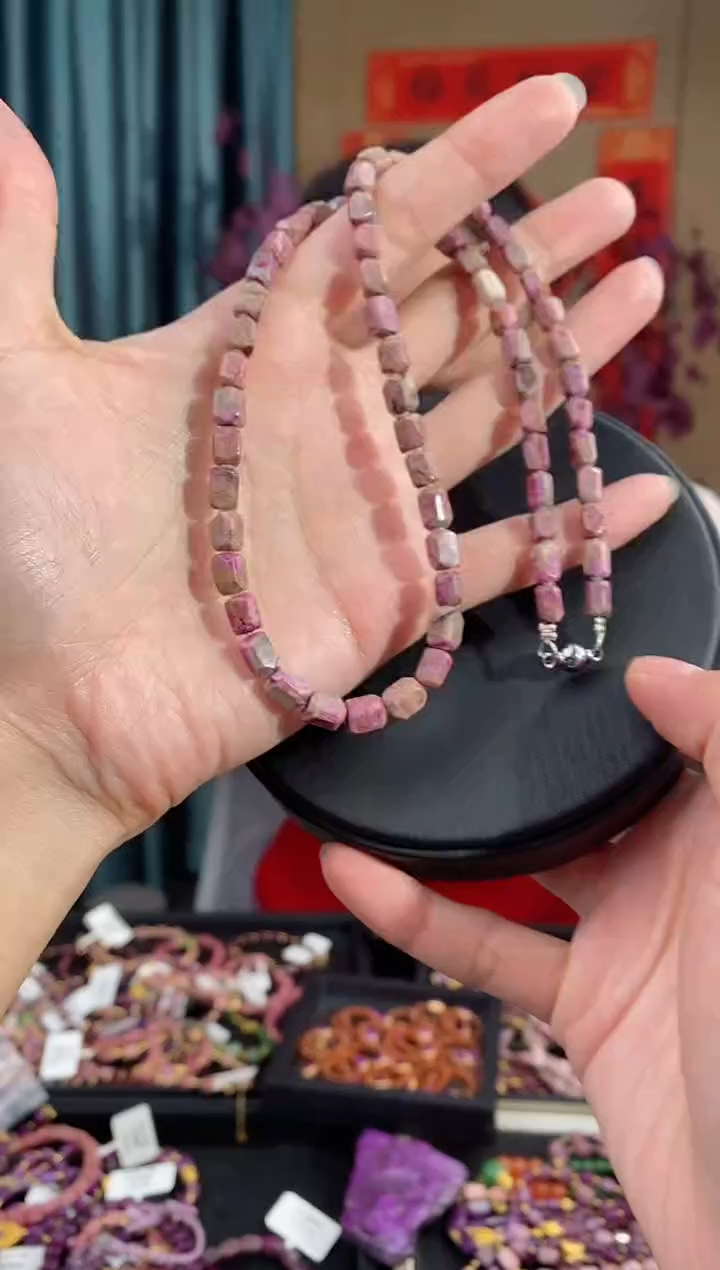 【闪购商品】苏纪石（舒俱来）项链未镶嵌827