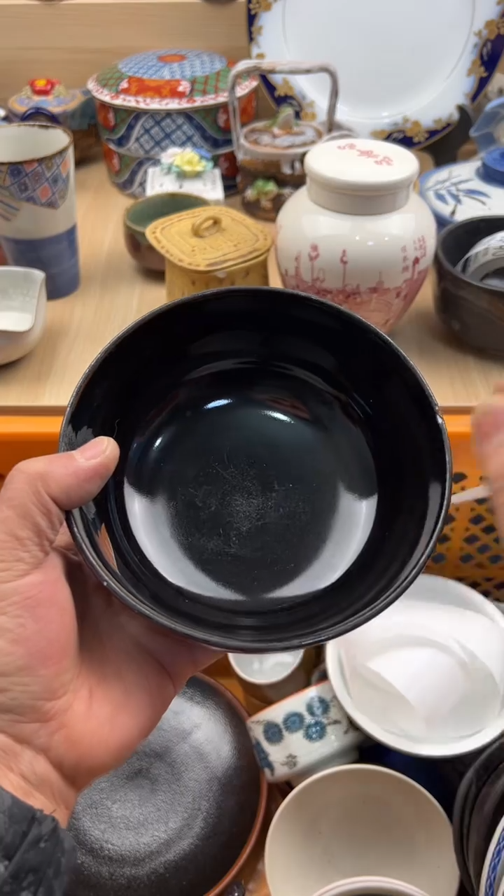 661默认微瑕，满20元包邮